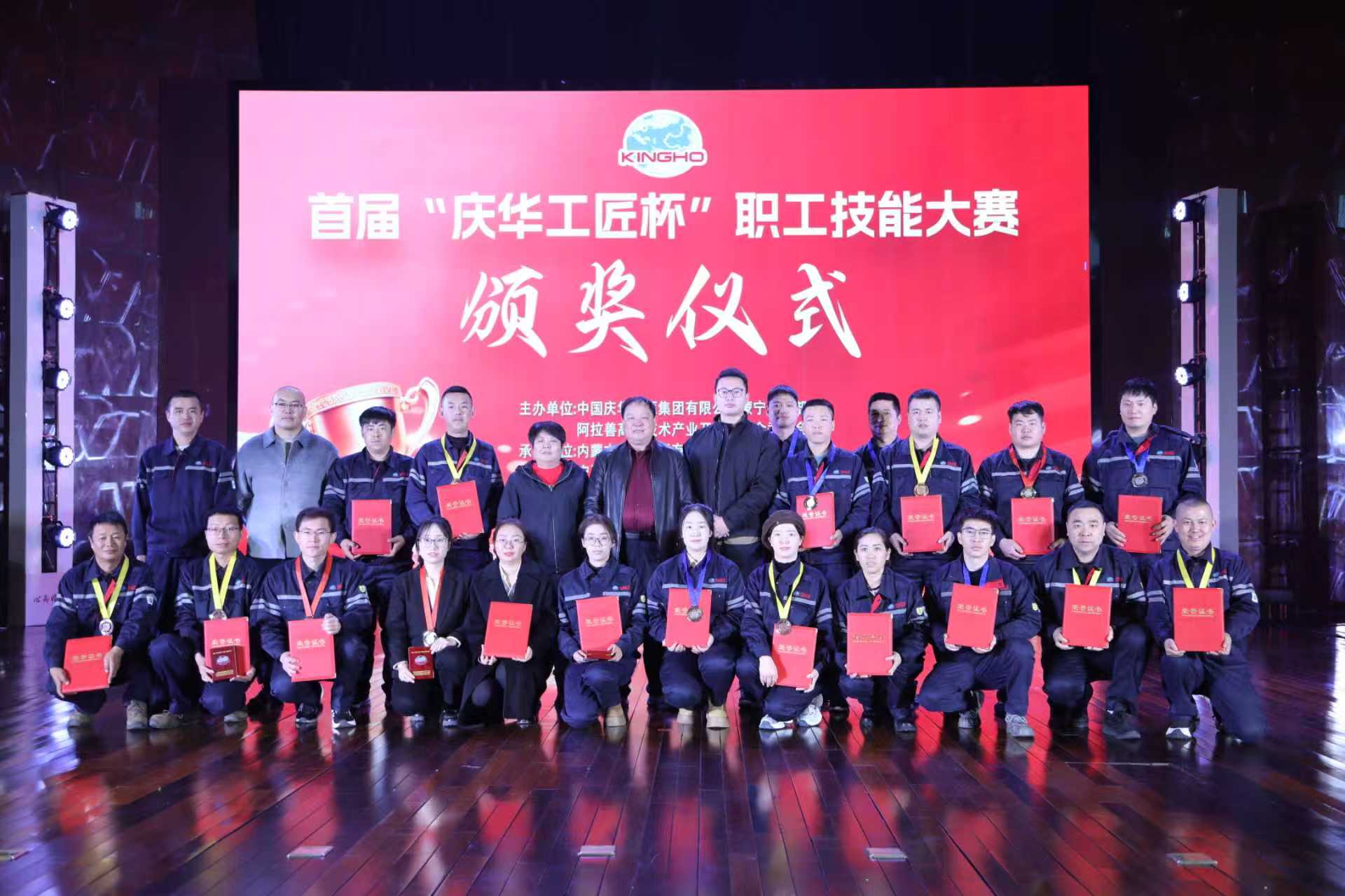 707a0331-c518-11f0-aa71-fea6c39cc3af.jpg