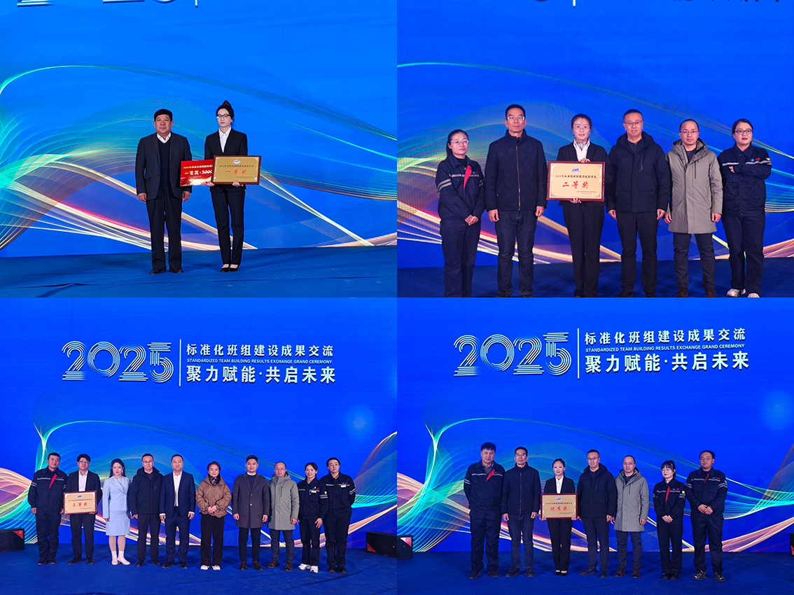 182bd7fe-c8e4-11f0-a5a6-fea6c39cc3af.jpg